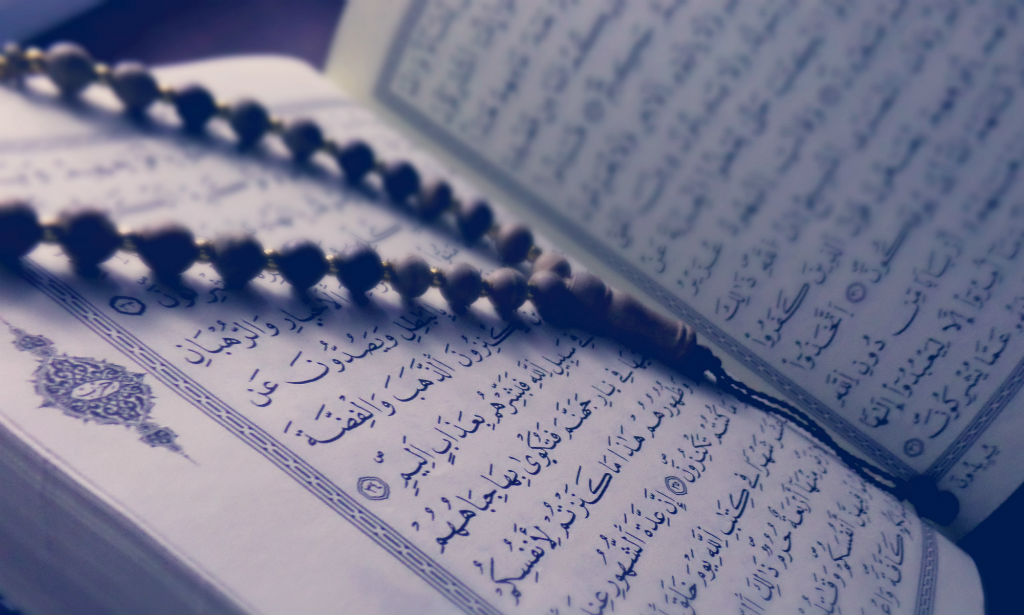 Read more about the article The importance of learning Qur’an
