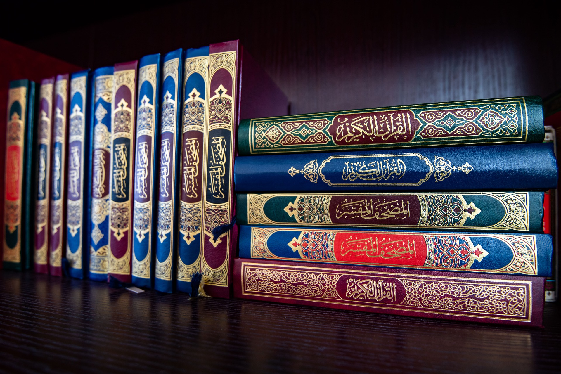 Read more about the article The Linguistic  meaning  of the word Qur’an